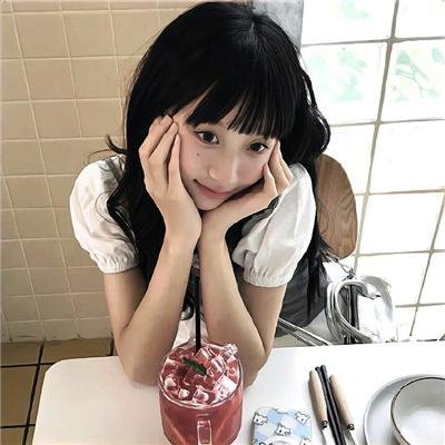 好女孩的秘密