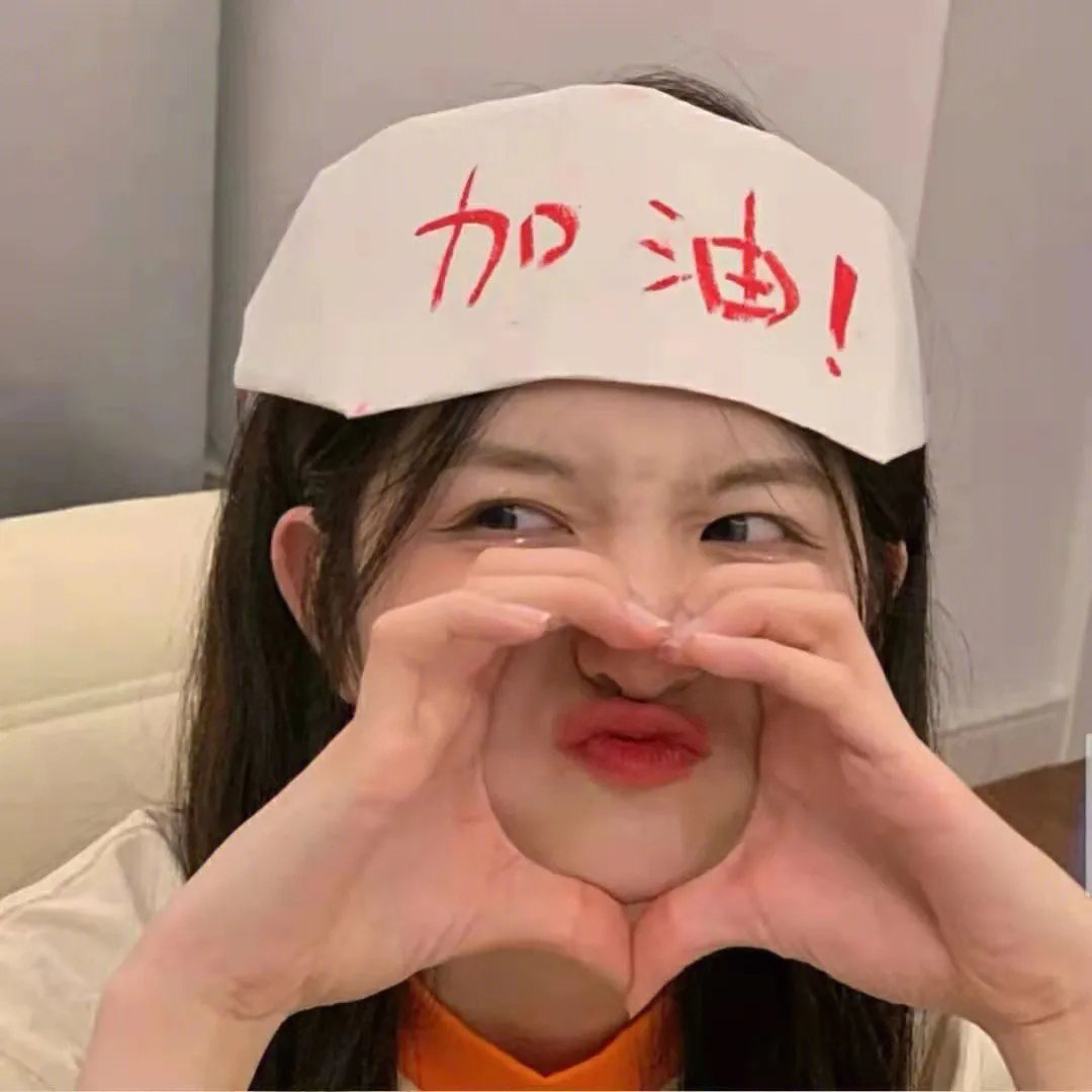 阳光路上
